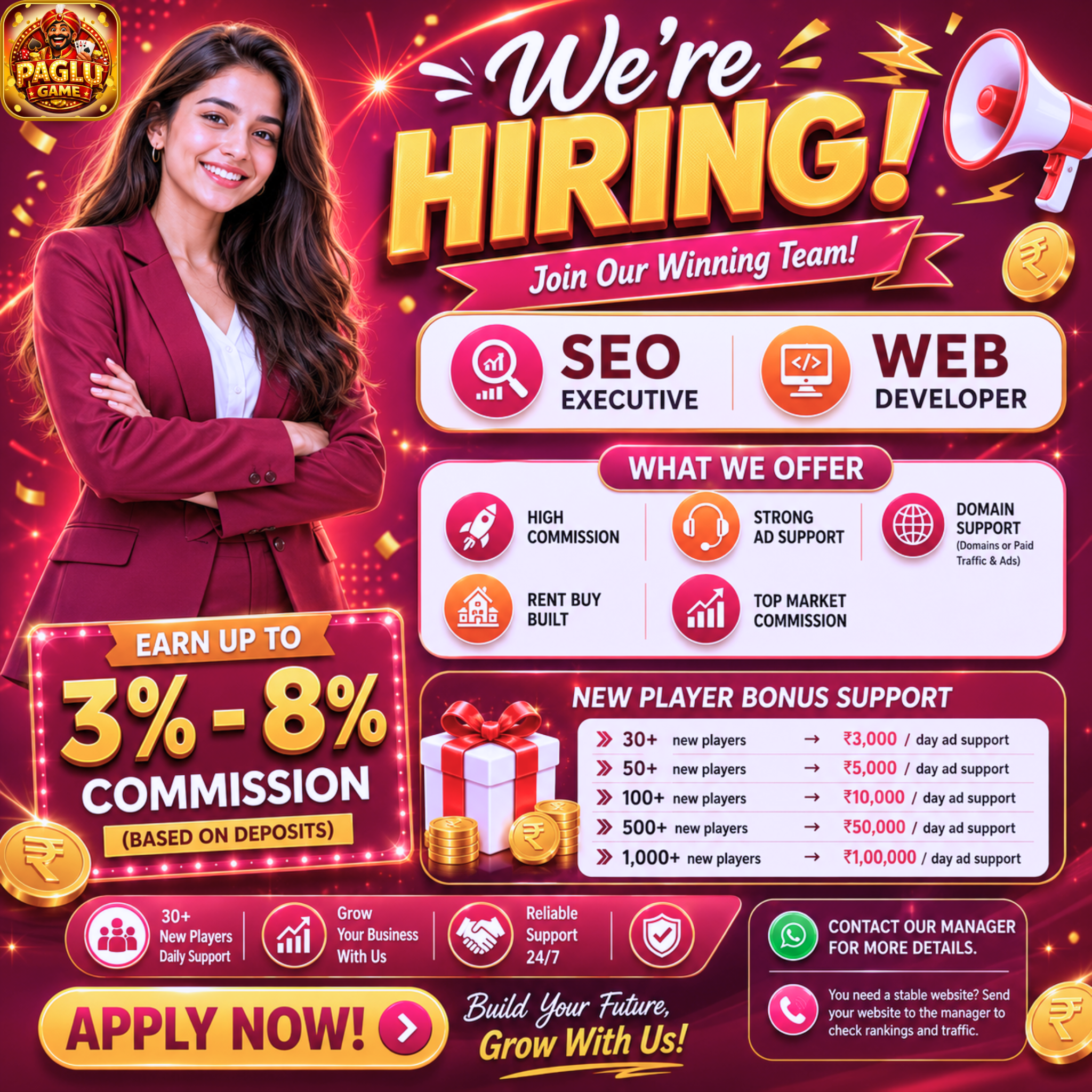 Hiring
